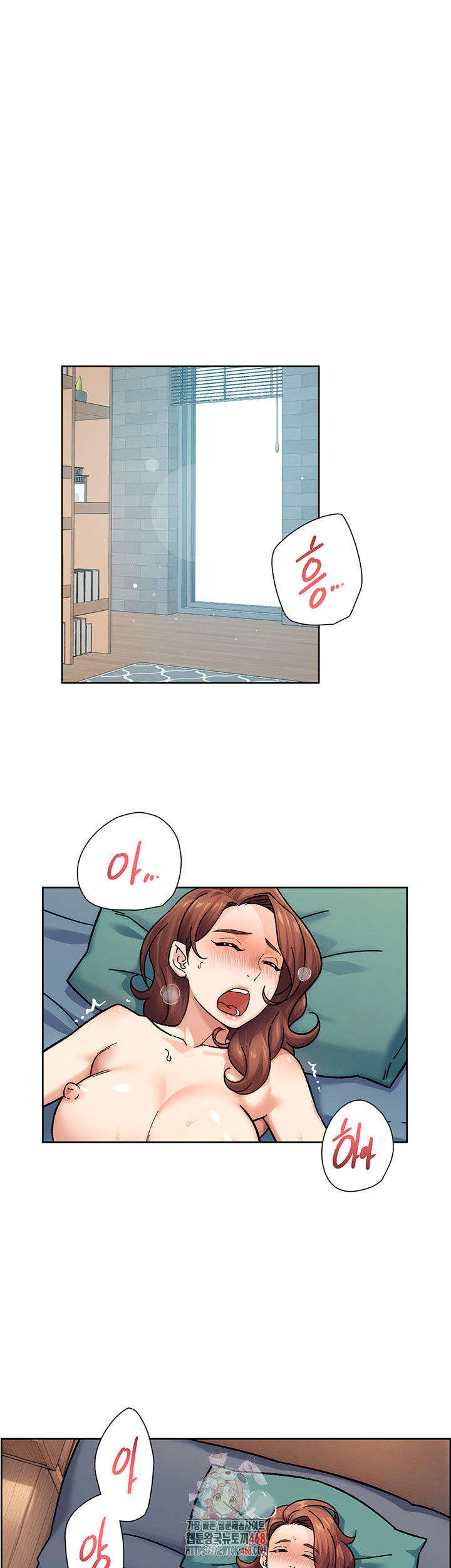 Cleaning Service Raw - Chapter 36 - photo - 1