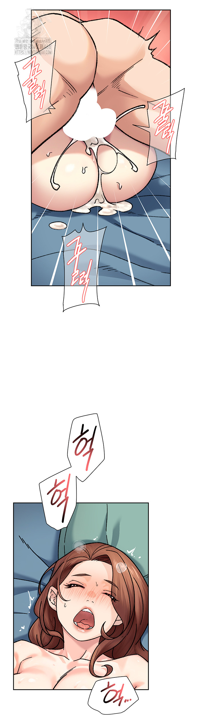 Cleaning Service Raw - Chapter 36 - photo - 27