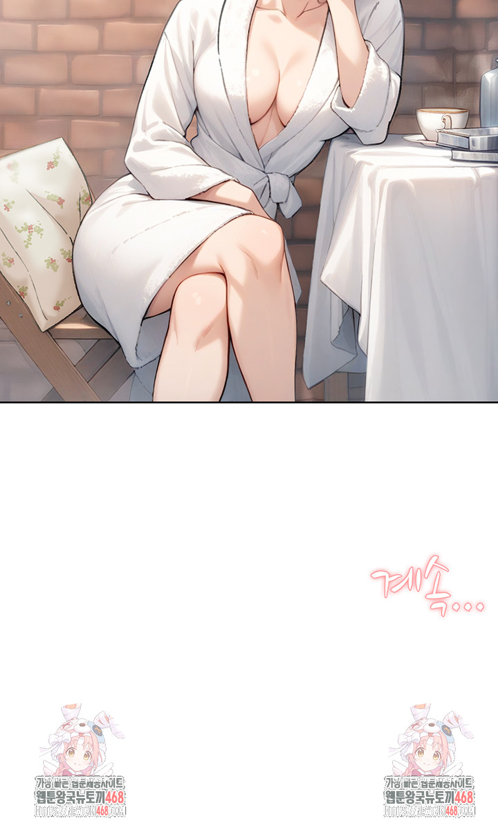 Cleaning Service Raw - Chapter 36 - photo - 37