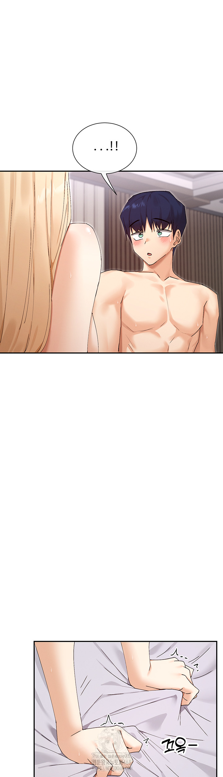 You Watch Stuff Like That? Raw - Chapter 48 - photo - 47
