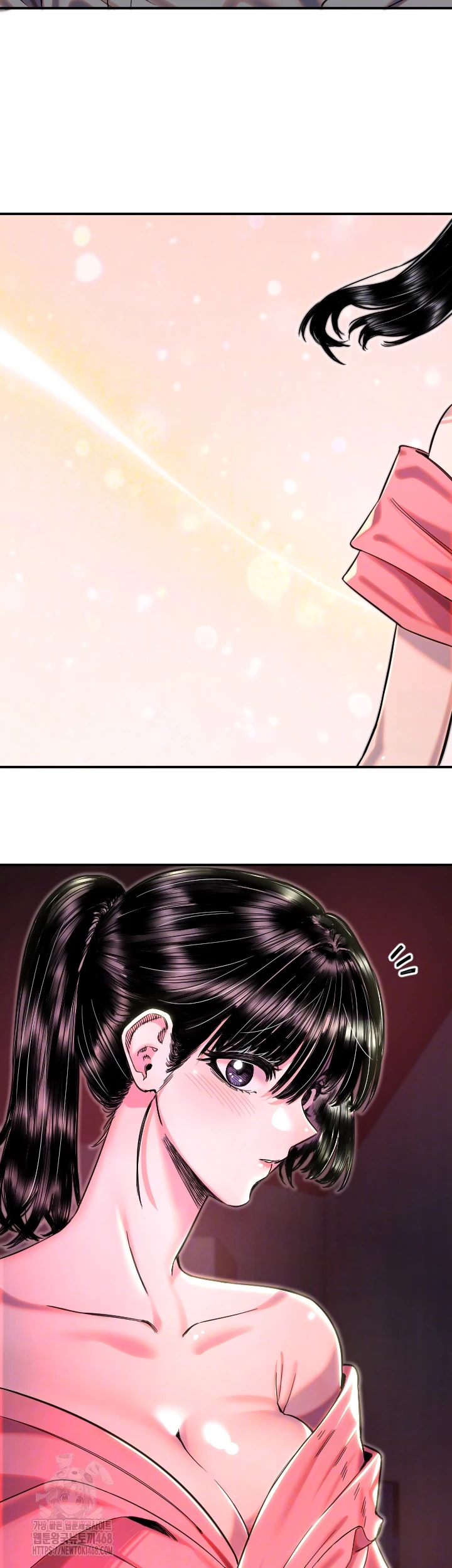 Manitto Raw - Chapter 44 - photo - 9