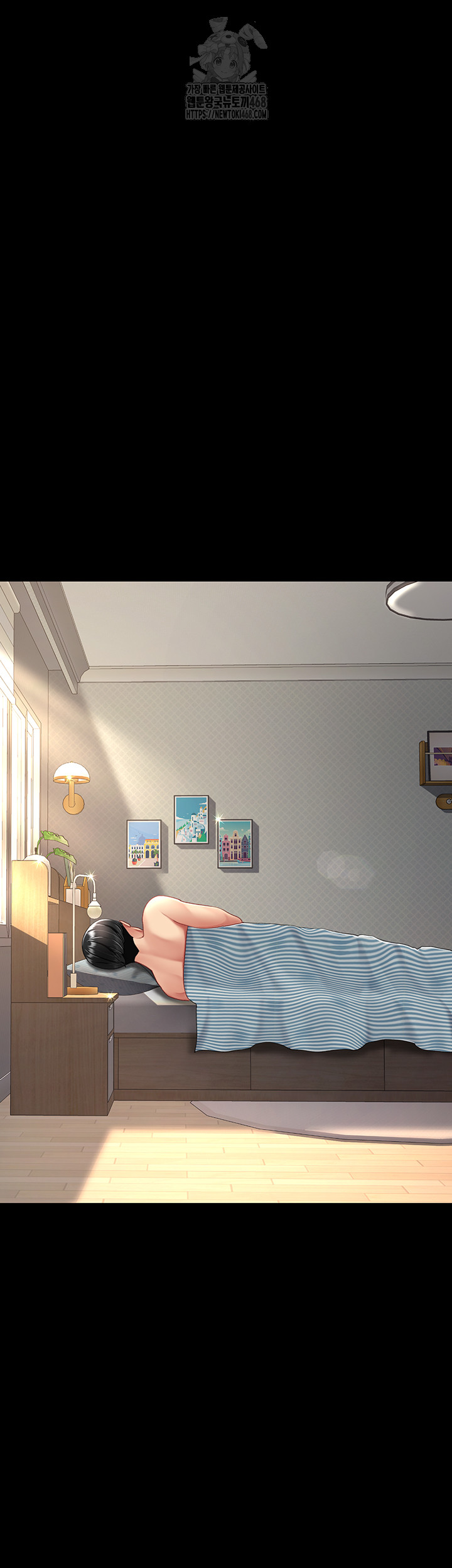 Mom Eat First Raw - Chapter 107 - photo - 39