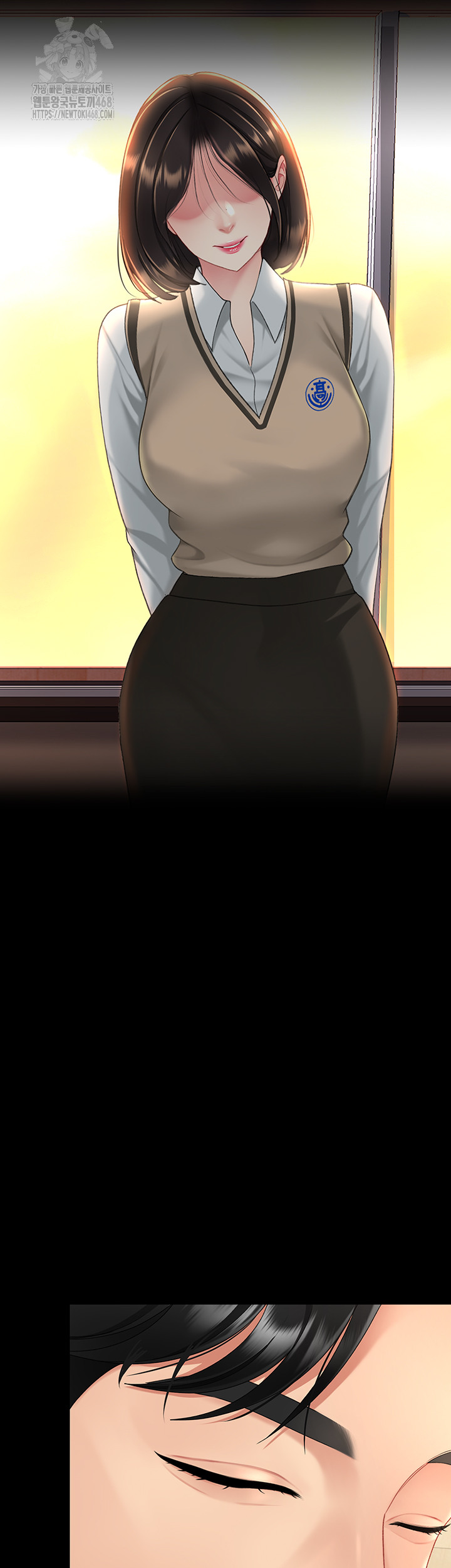 Mom Eat First Raw - Chapter 107 - photo - 55