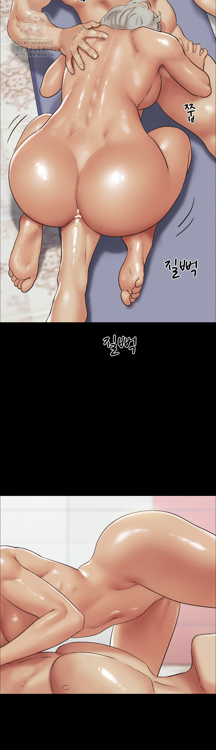 So-Eun Raw - Chapter 54 - photo - 33