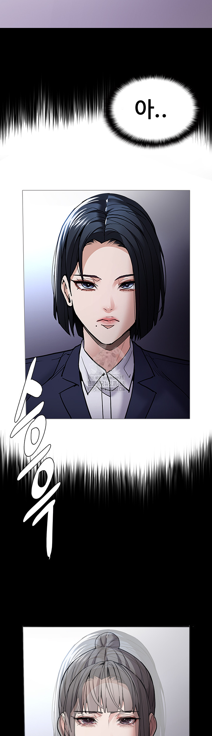 Pervert Diary Raw - Chapter 131 - photo - 11