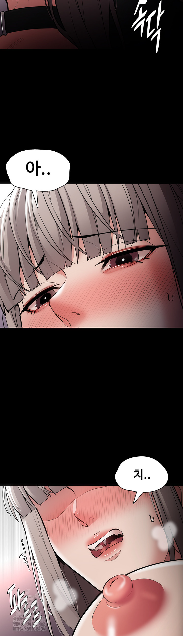 Pervert Diary Raw - Chapter 131 - photo - 17