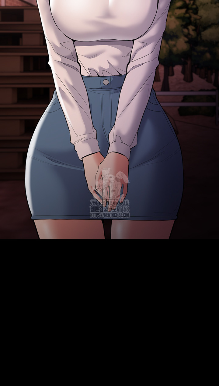 Pervert Diary Raw - Chapter 131 - photo - 54