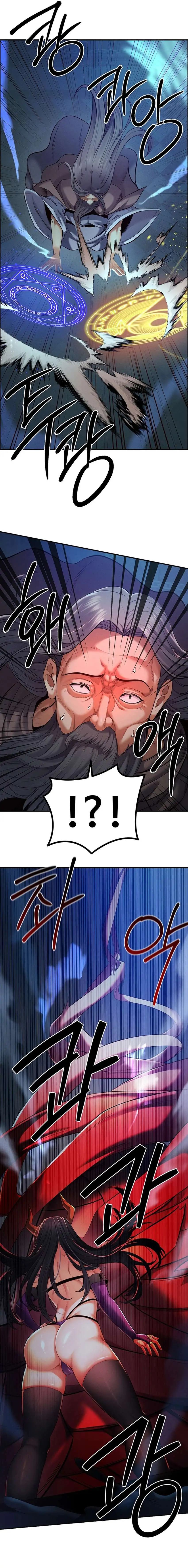 Revenge by Harem Raw - Chapter 43 - photo - 19