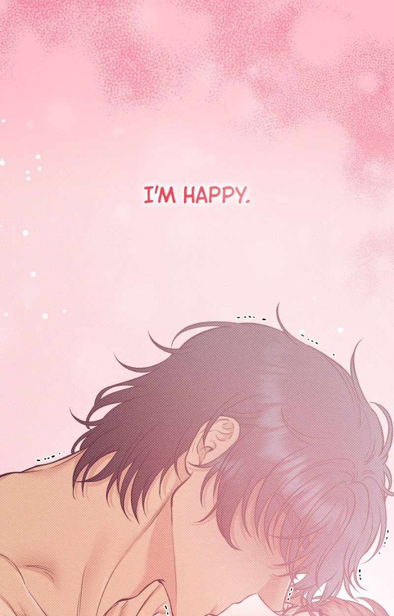 Hana’s Demons of Lust - Chapter 109 - photo - 80