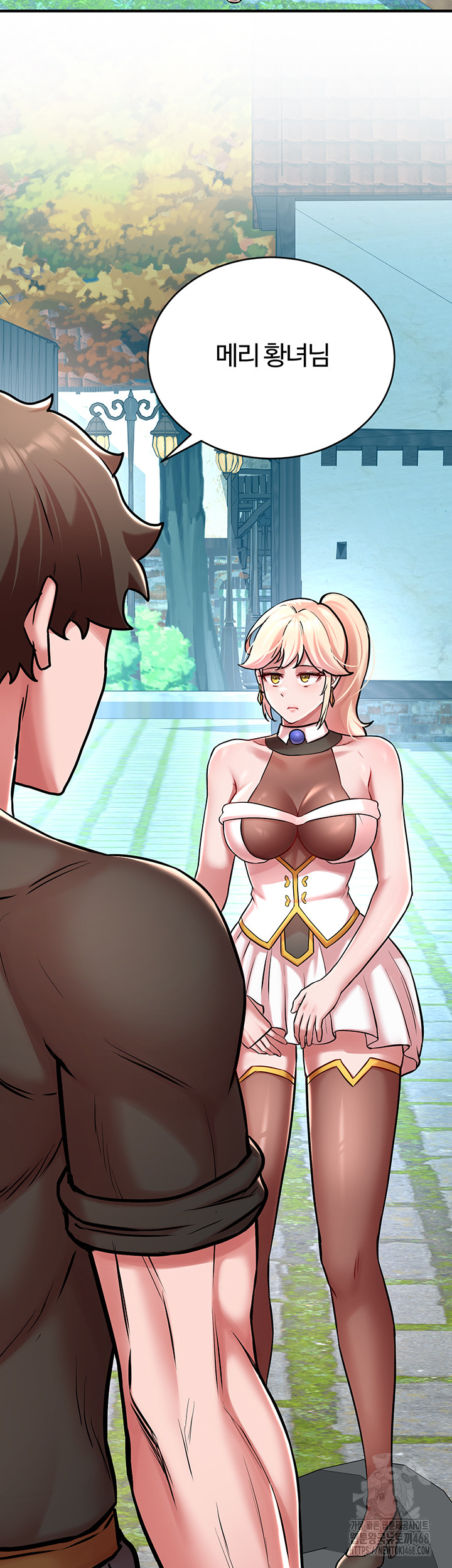 The Warrior Dissatisfied with Everyone Raw - Chapter 52 - photo - 2