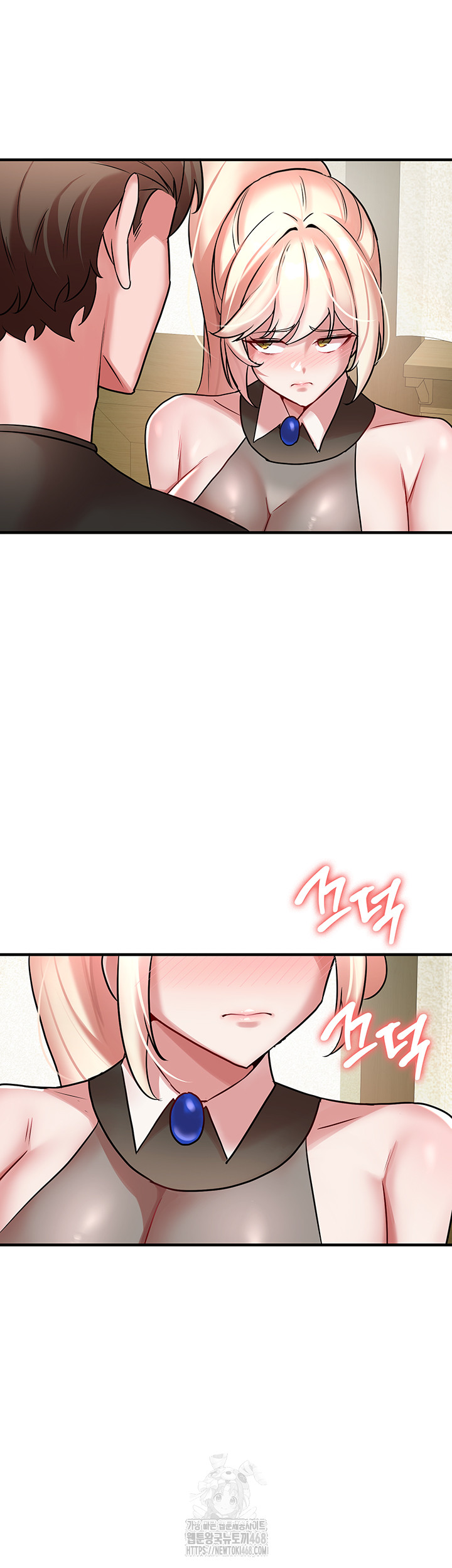 The Warrior Dissatisfied with Everyone Raw - Chapter 52 - photo - 36