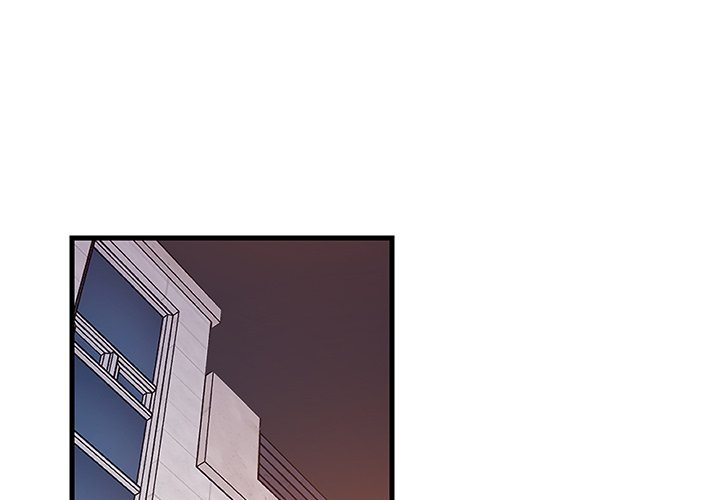 College Grades Skyrocketing - Chapter 59 - photo - 2