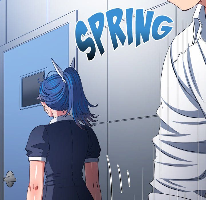 My High School Bully - Chapter 242 - photo - 102