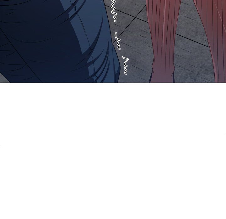 My High School Bully - Chapter 242 - photo - 149
