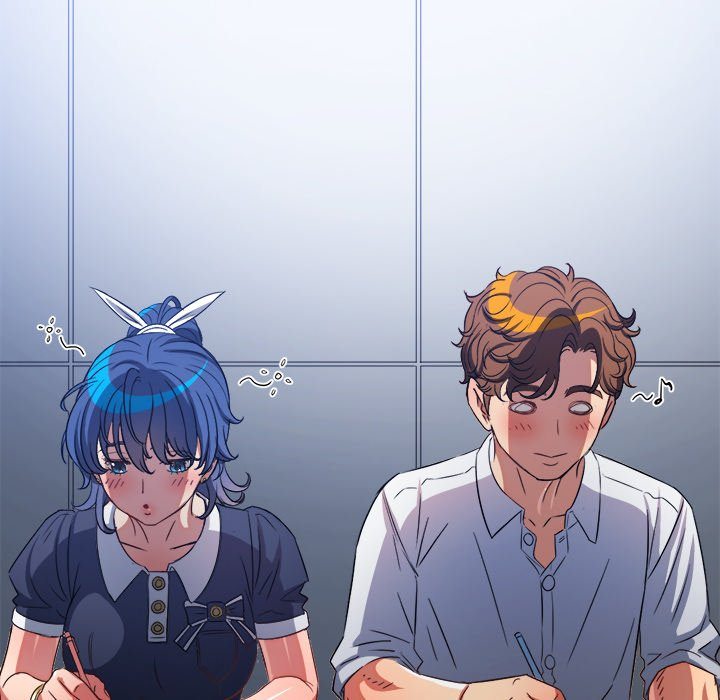 My High School Bully - Chapter 242 - photo - 45