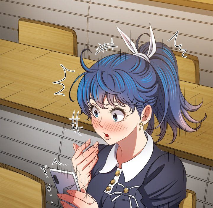 My High School Bully - Chapter 242 - photo - 59