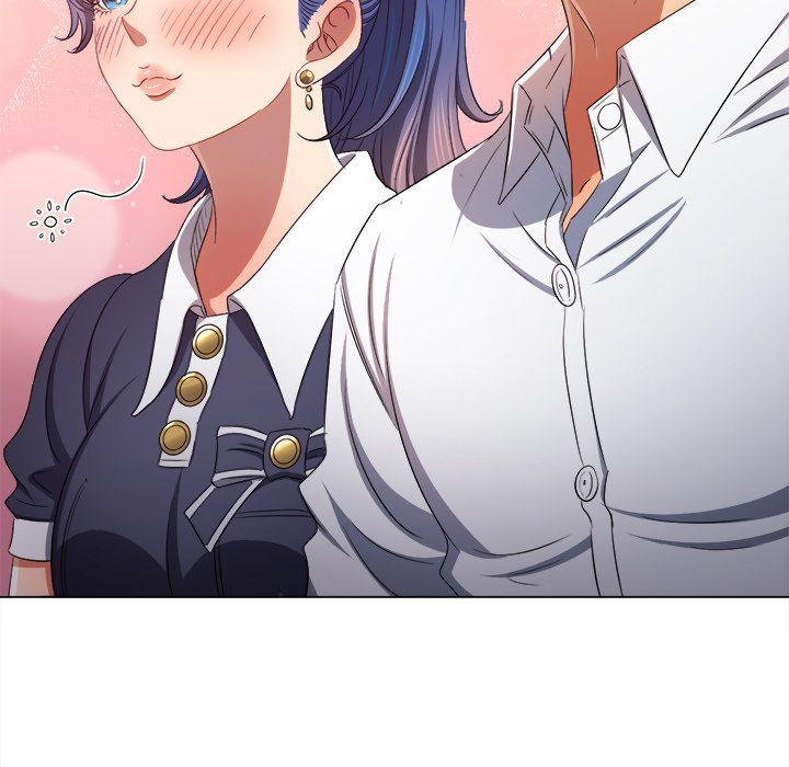 My High School Bully - Chapter 242 - photo - 85