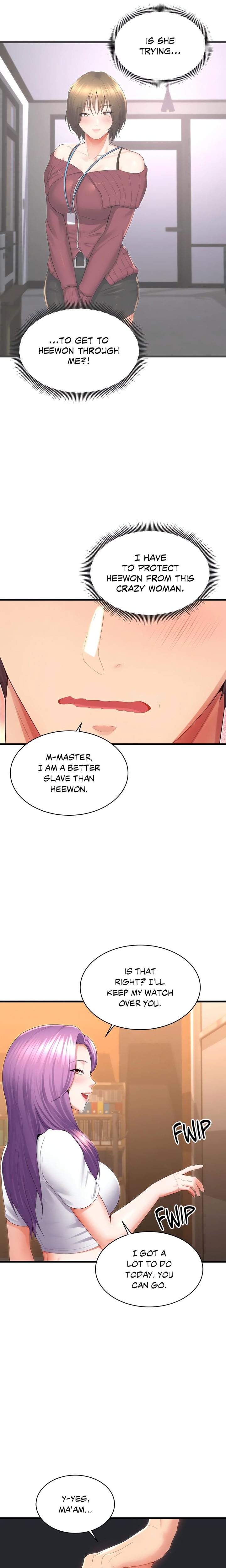 Park Moojik Hit the Jackpot - Chapter 32 - photo - 14