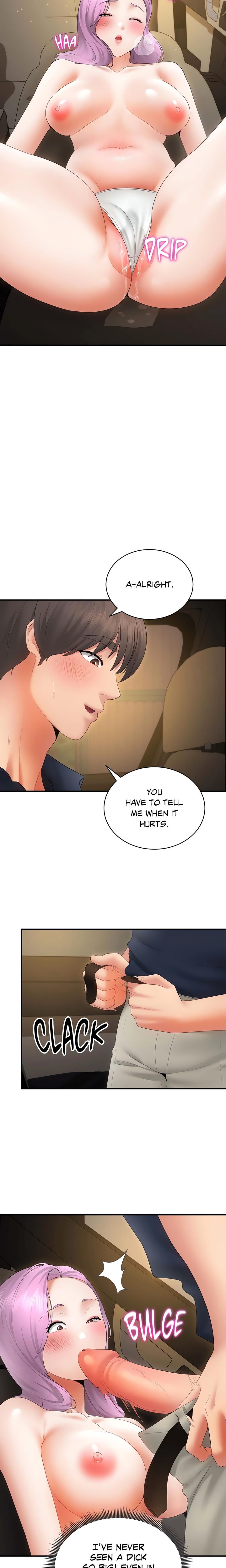 Park Moojik Hit the Jackpot - Chapter 38 - photo - 14