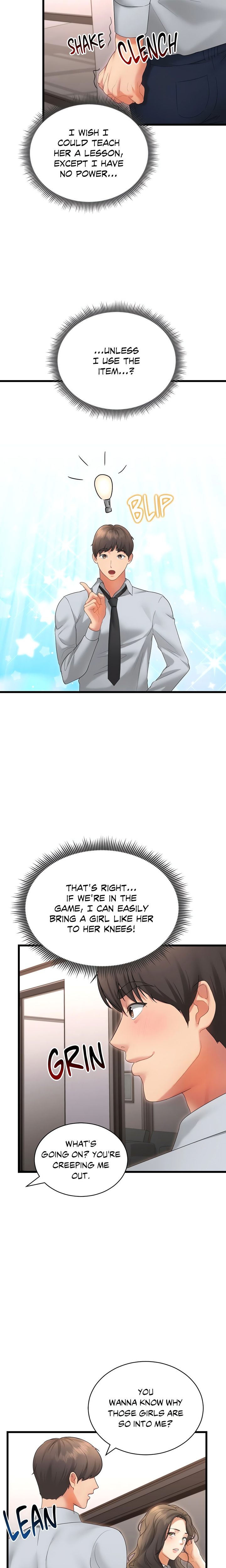 Park Moojik Hit the Jackpot - Chapter 39 - photo - 22