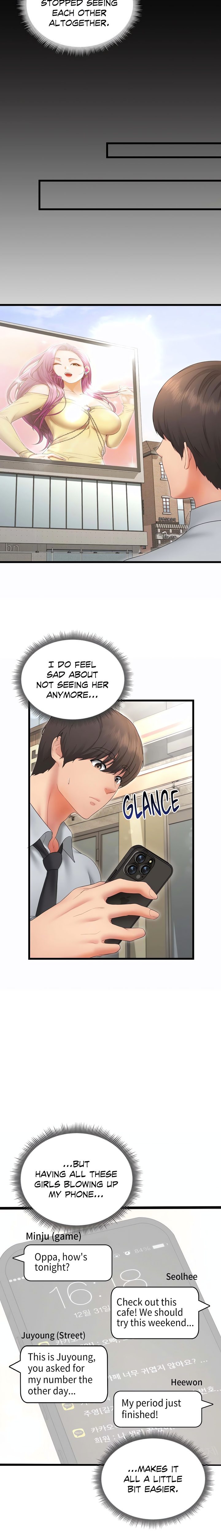 Park Moojik Hit the Jackpot - Chapter 39 - photo - 6