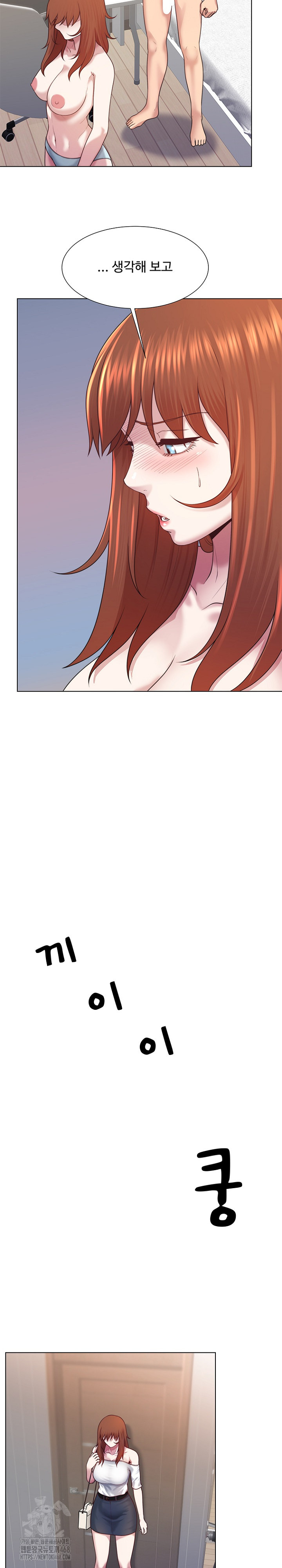 Wanna Become a Dad or a Boyfriend? Raw - Chapter 42 - photo - 12