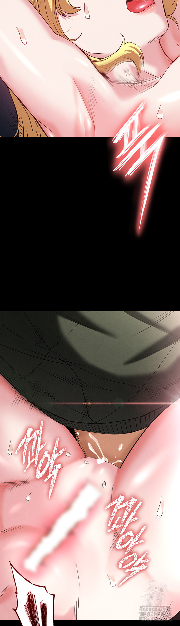 Human Scum Raw - Chapter 38 - photo - 18