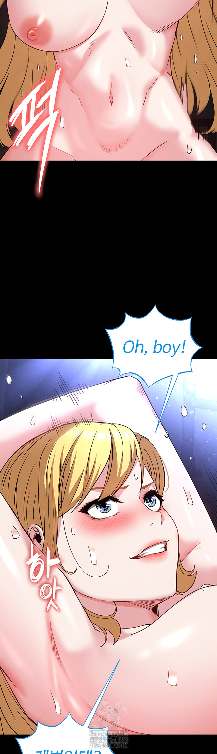 Human Scum Raw - Chapter 38 - photo - 23