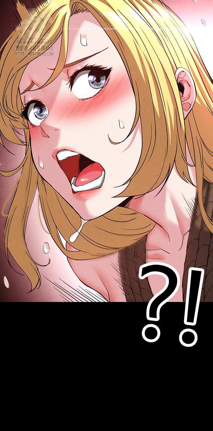 Human Scum Raw - Chapter 38 - photo - 49