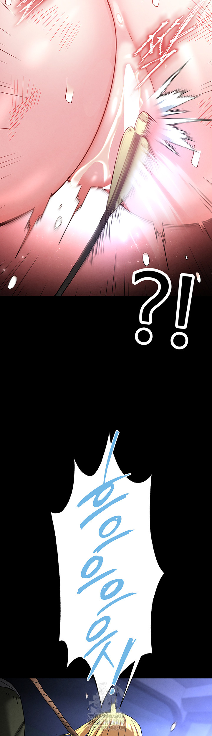 Human Scum Raw - Chapter 38 - photo - 73