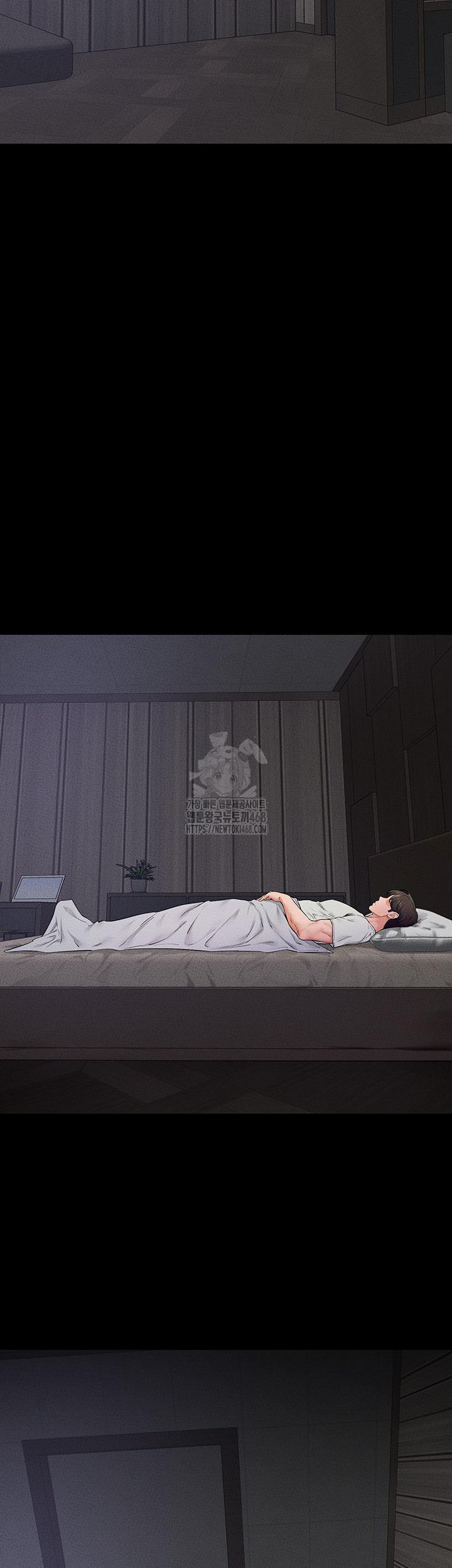 My New Family Treats me Well Raw - Chapter 75 - photo - 22