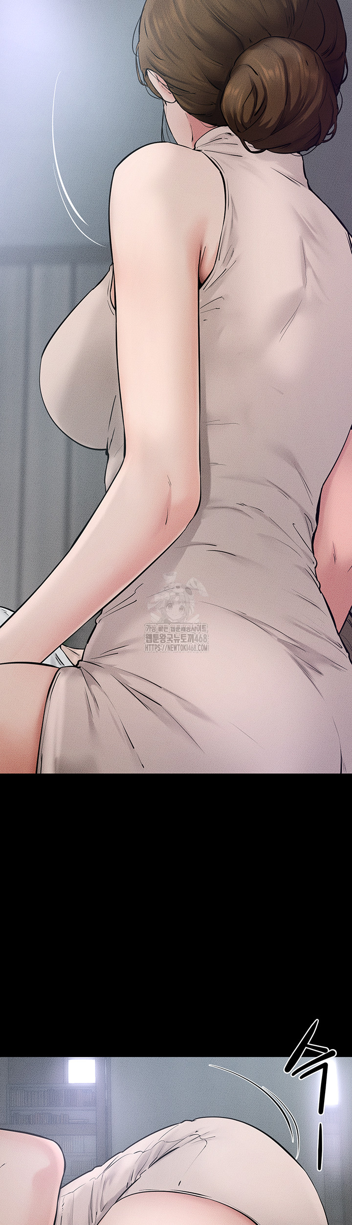My New Family Treats me Well Raw - Chapter 75 - photo - 36