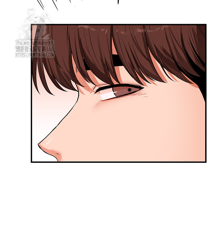 Relationship Reversal Button Raw - Chapter 67 - photo - 15