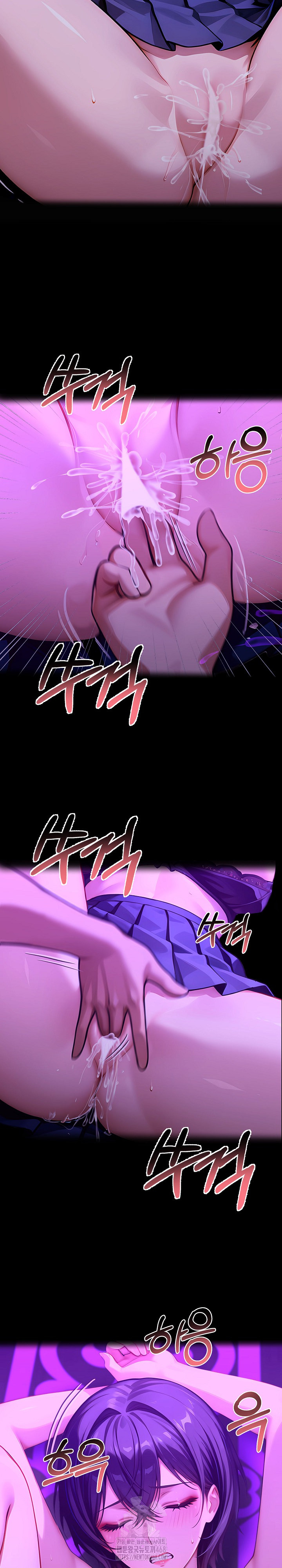 Gangster x Office Lady Raw - Chapter 129 - photo - 12