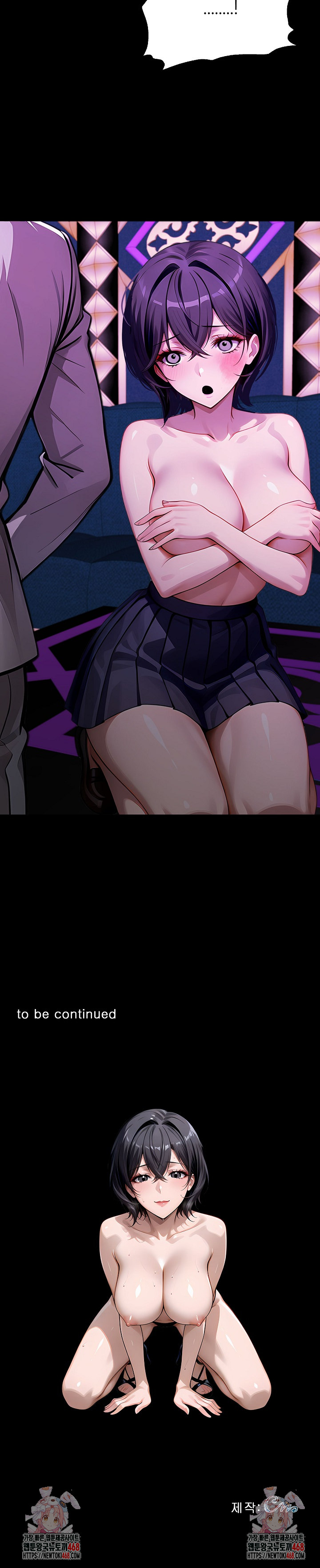 Gangster x Office Lady Raw - Chapter 129 - photo - 33