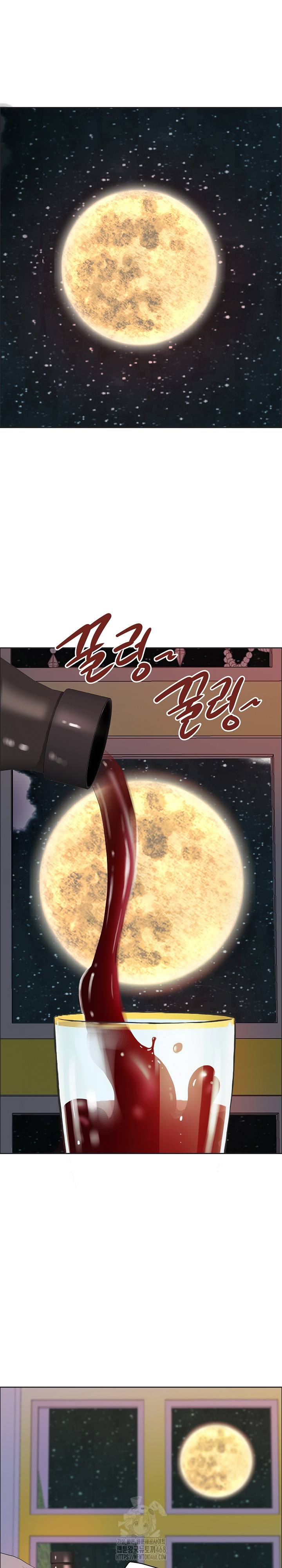 Big Guy Raw - Chapter 55 - photo - 27