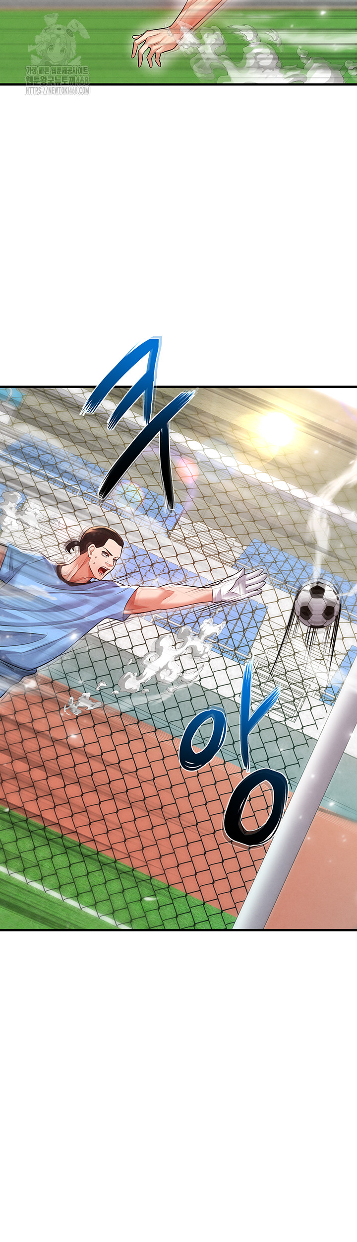 The Hottie’s Good at Football Raw - Chapter 29 - photo - 17