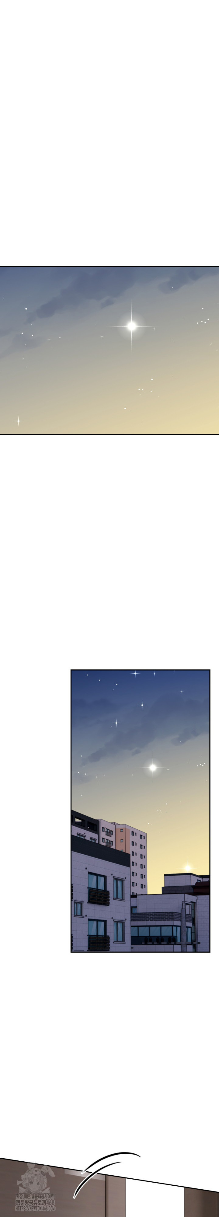 Mom’s Friends Raw - Chapter 26 - photo - 16