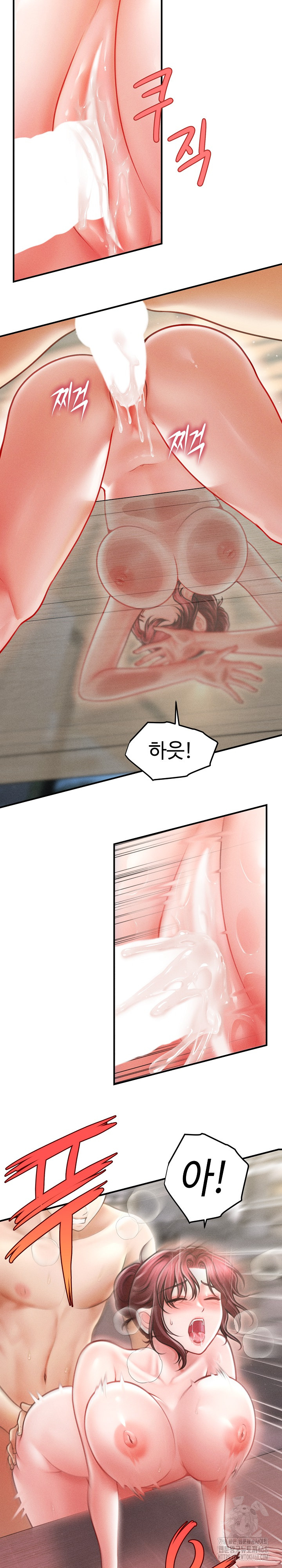 The Chairman’s Secret Son Raw - Chapter 26 - photo - 7