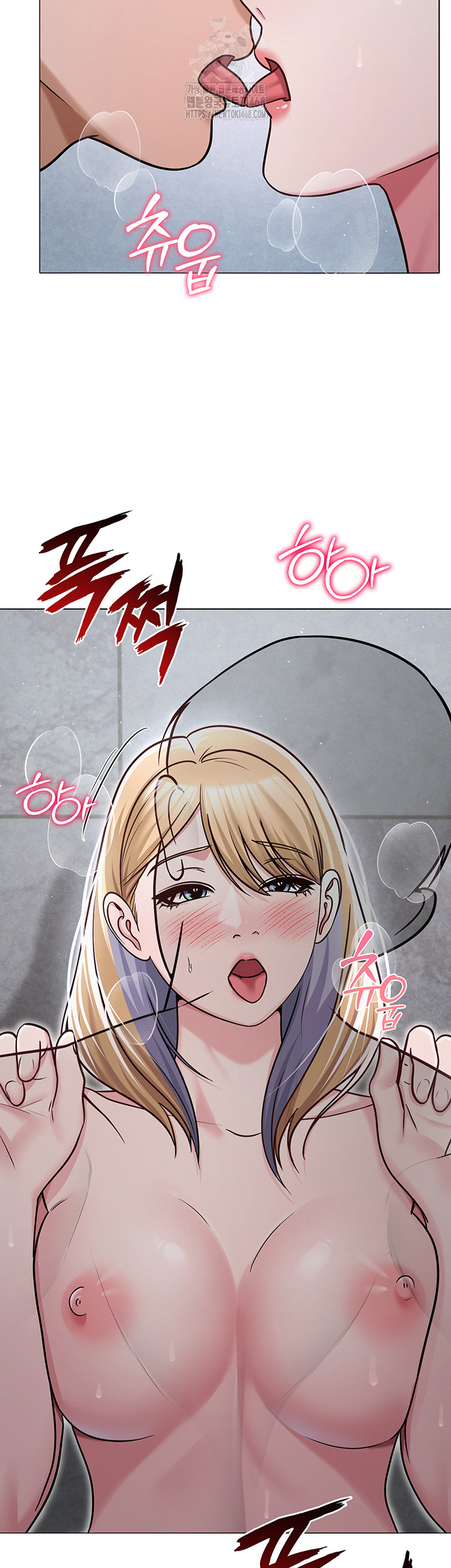 SNS Raw - Chapter 30 - photo - 36