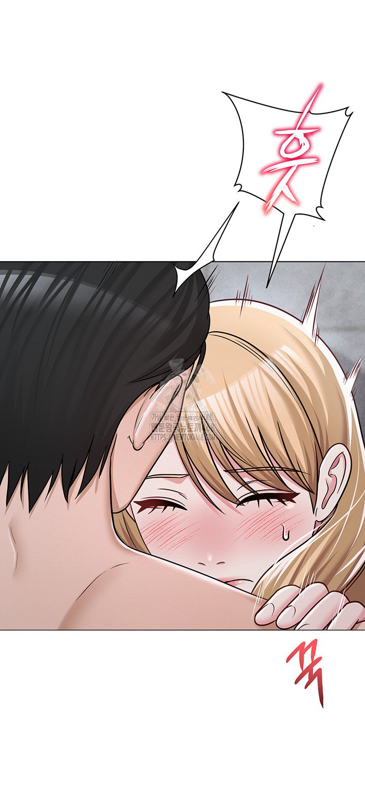 SNS Raw - Chapter 30 - photo - 40