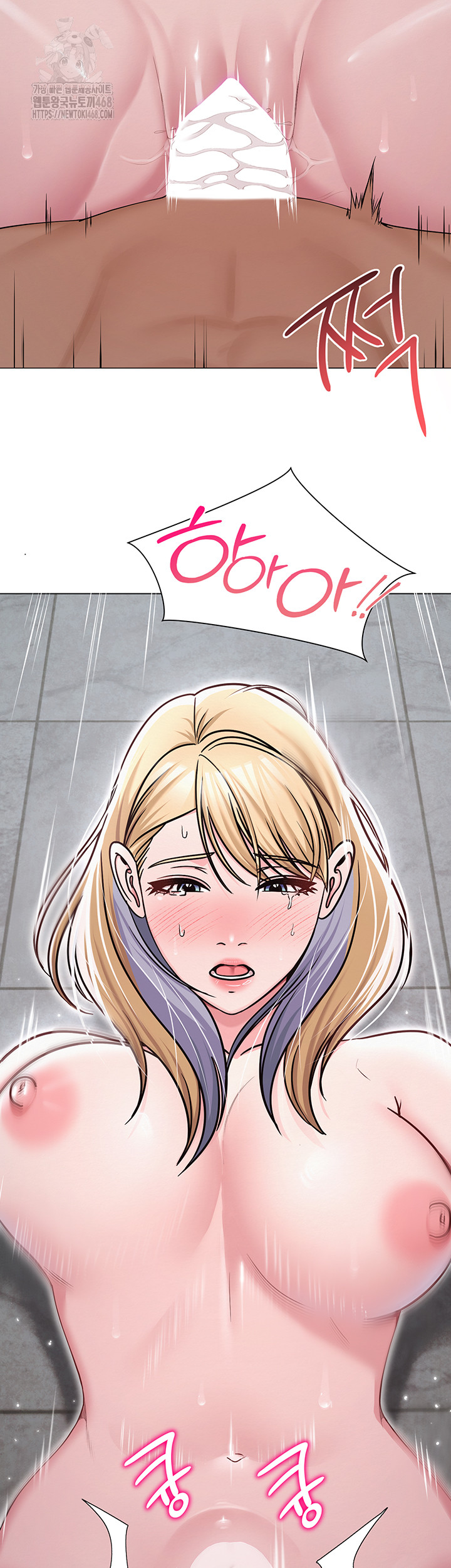 SNS Raw - Chapter 30 - photo - 45