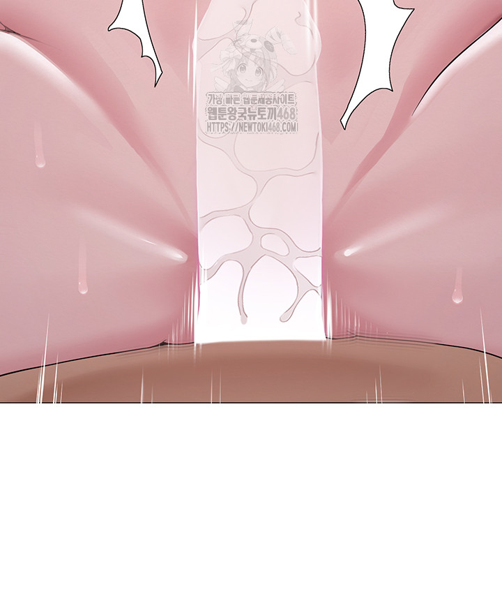 SNS Raw - Chapter 30 - photo - 46