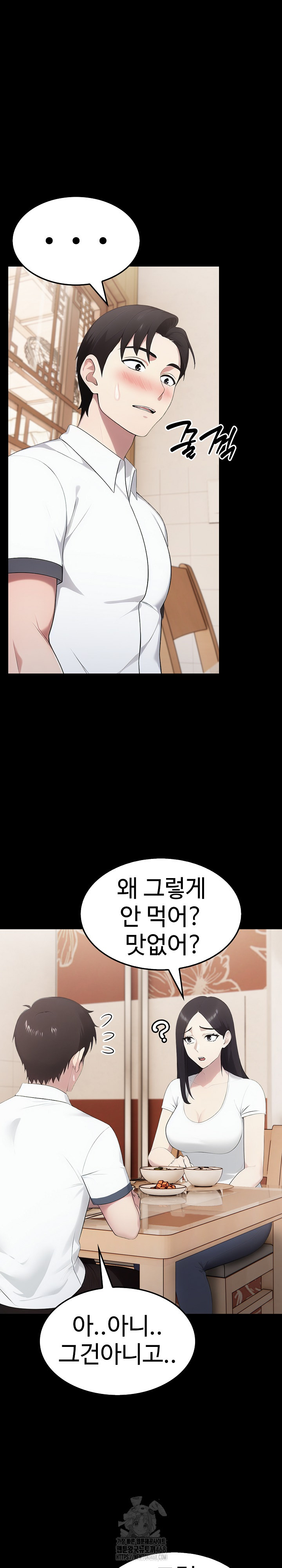 Married Woman Hunter Raw - Chapter 18 - photo - 13