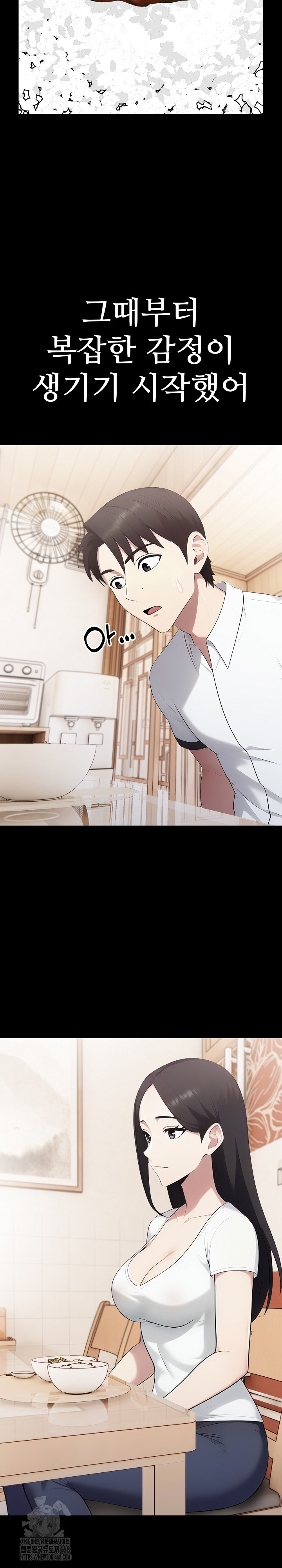 Married Woman Hunter Raw - Chapter 18 - photo - 17
