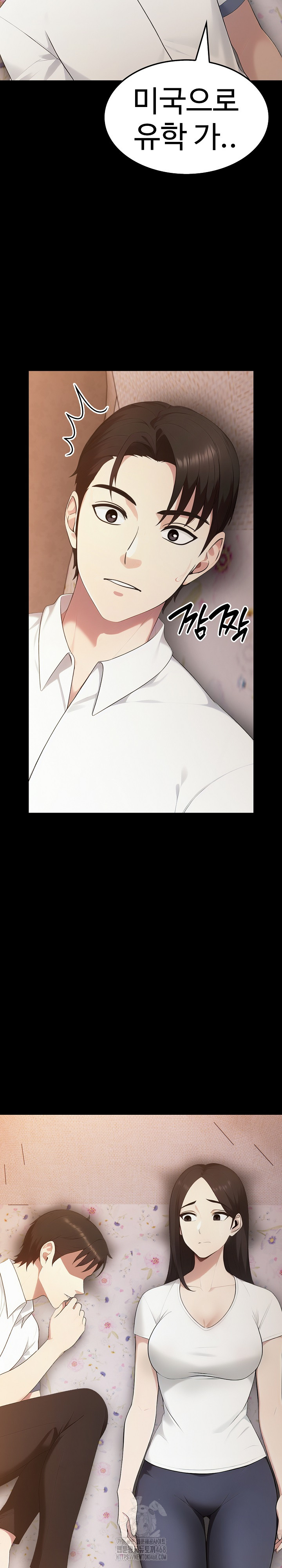 Married Woman Hunter Raw - Chapter 18 - photo - 33