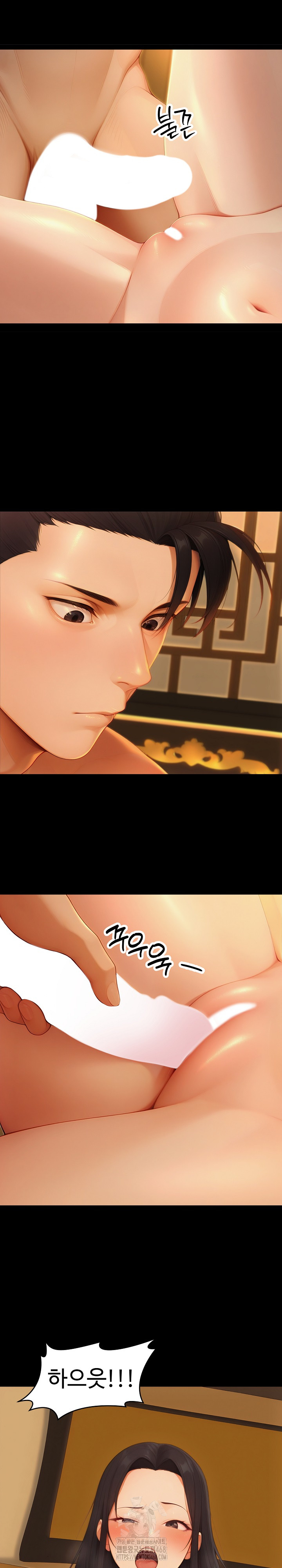 Hwanung’s Search for a Bride Raw - Chapter 18 - photo - 5