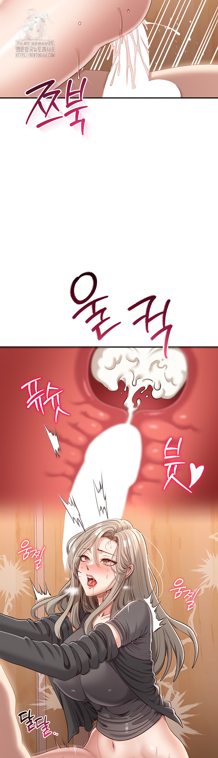 Reversed Virtues Raw - Chapter 12 - photo - 36