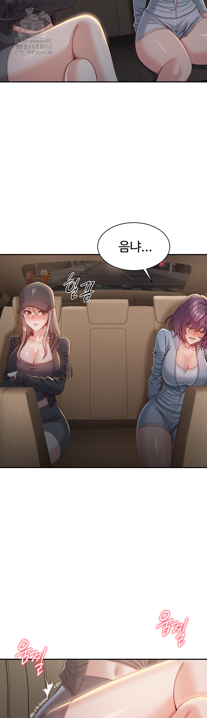 Reversed Virtues Raw - Chapter 12 - photo - 53