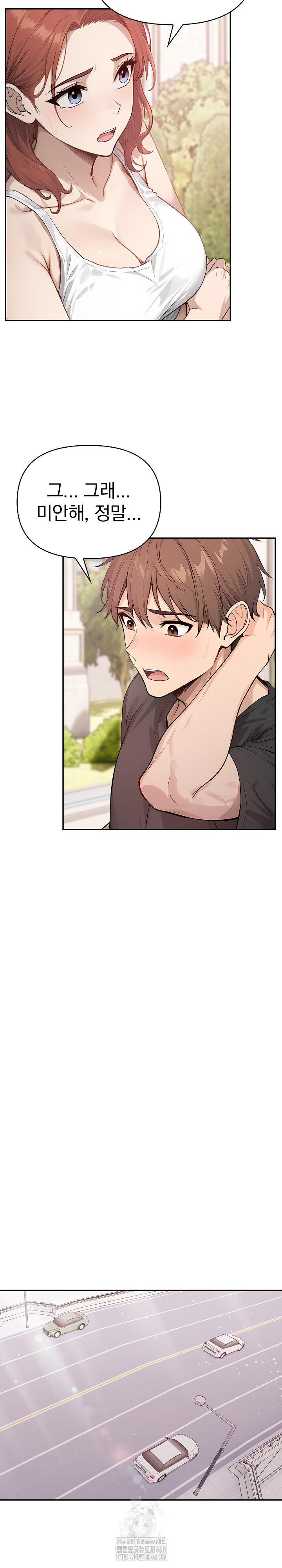 The Temptation of Local Married Women Raw - Chapter 7 - photo - 17